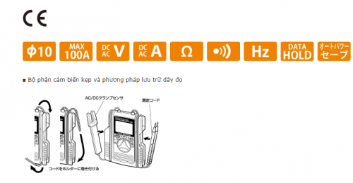 Đồng hồ vạn năng Kyoritsu 2001A với kẹp AC / DC - Hình ảnh 2