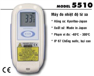 Súng đo nhiệt độ hồng ngoại Kyoritsu 5510 thiết kế nhỏ gọn